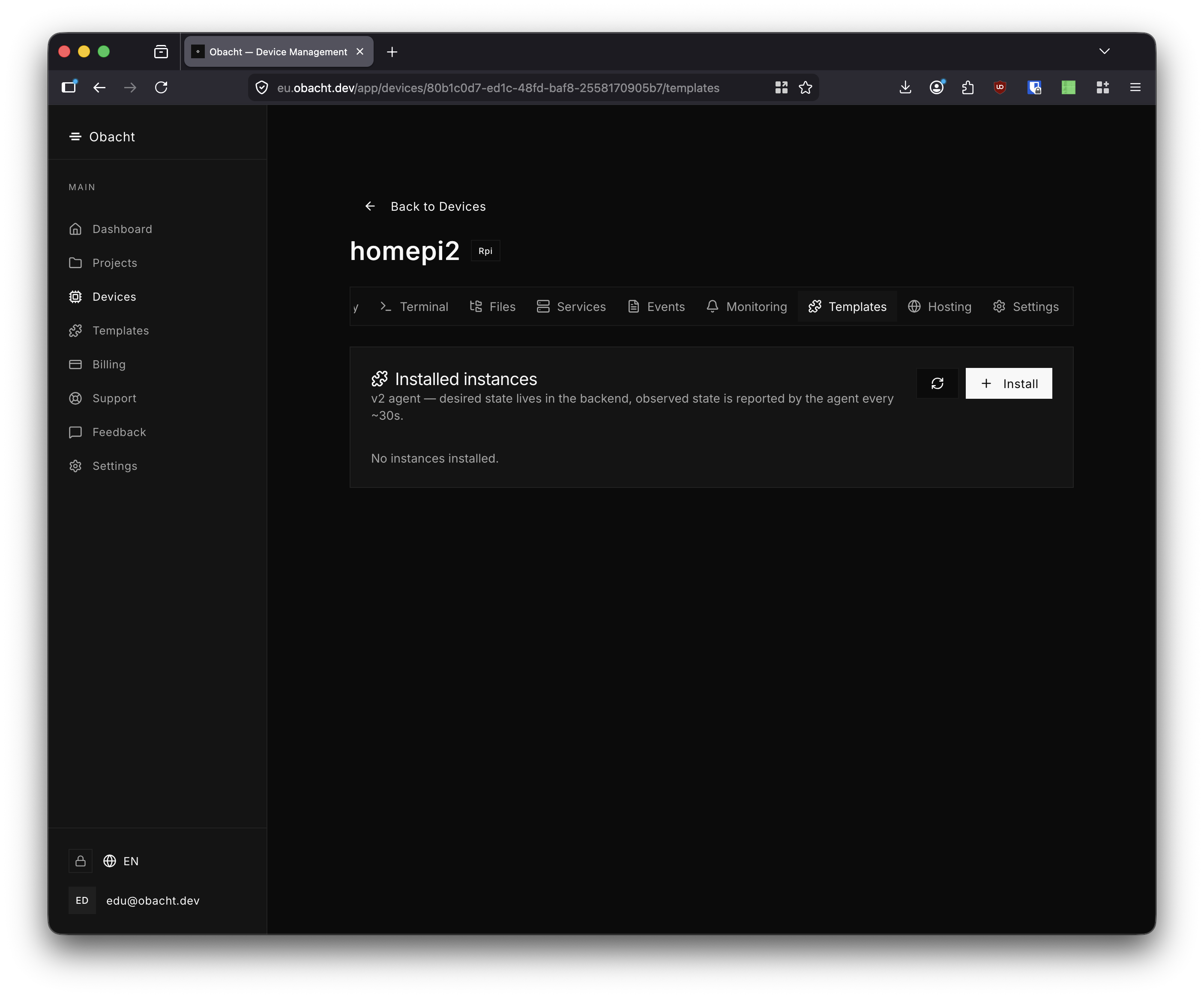 Templates tab — empty